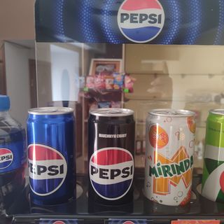 Pepsi/7up/Mirinda 0.33
