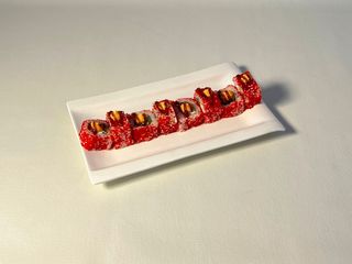 Сердце дракона (260г)