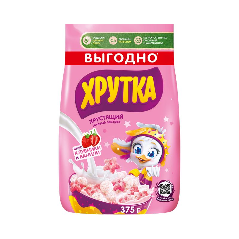 Сухие завтраки