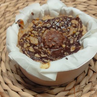 Tarta de Ferrero