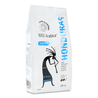 Кава зернова Гондурас смажена (250г)