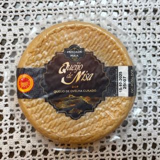 Queso Nisa DOP Alentejo