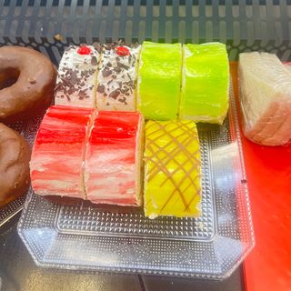 Dulce Brazo Gitano