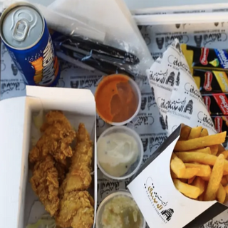  Menu shawarma poulet +2 crispy   