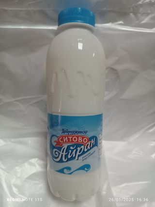 Айрян Ситово (500мл)