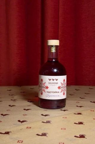 nastoika de  arandano(250 ml)/ brusnika