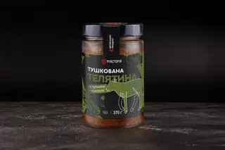 Телятина, тушкована з пряними травами (370 г)