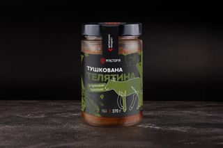 Телятина, тушкована з пряними травами (370 г)