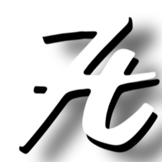 Апельсиновий фреш(250мл)