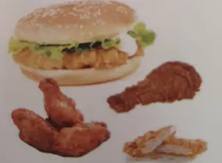 Menú Individual 