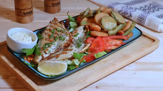 FILE DORADA LA GRATAR