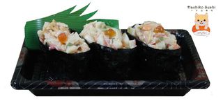 Gunkan Tartar de Langostino Cocido Surimi (3 pzas.)