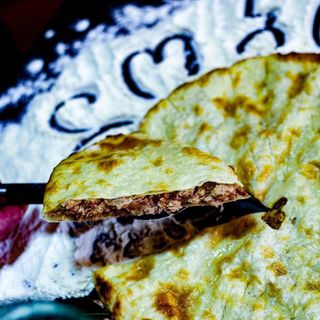 რაჭული ლობიანი სტანდარტული