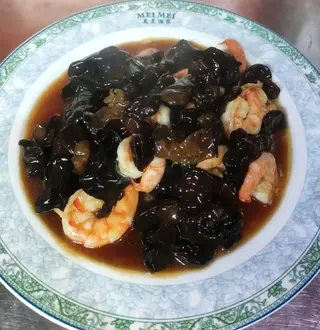 Camarão com Cogumelos, bambu e algas