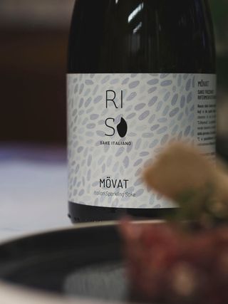 Movat 75 cl