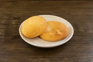Pandebono