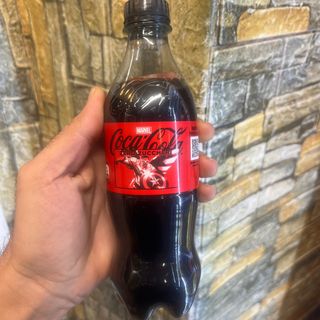 Coca cola zero bottiglia 450ml