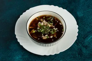 Svinjska wontan supa