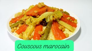Couscous Petit Boeuf