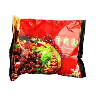 Fideos instantáneos Yato sabor carne (120 gr)