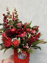 საახალწლო ბოქსი #1