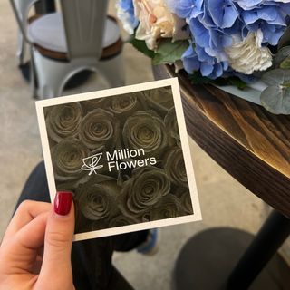 Фірмова листівка