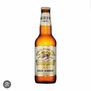 Kirin