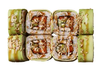 Грін Дракон (255g)