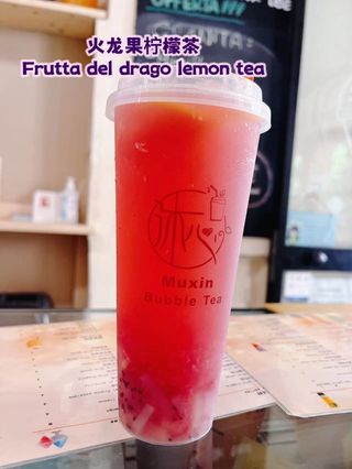 Frutta del drago lemon tea