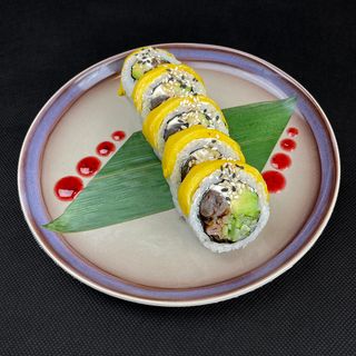 Uramaki Vege