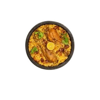 Biriyani De Pollo