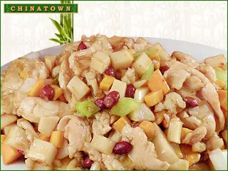 Пиле Гум Бао