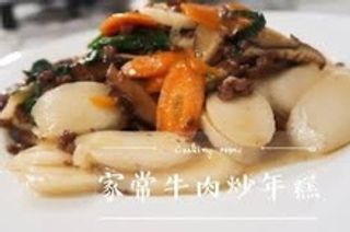 25. Gnocchi di riso di manzo