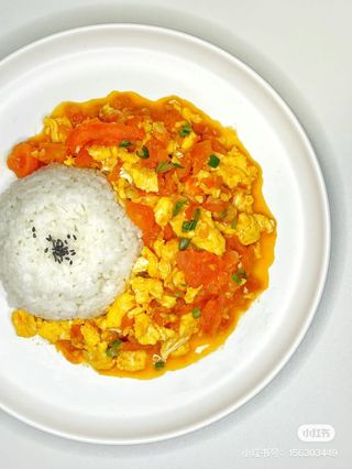 Gaifan Con Huevo Revuelto Y Tomate 