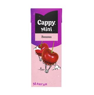Натурален сок Cappy