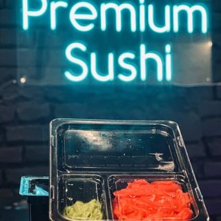 Імбир + Васабі