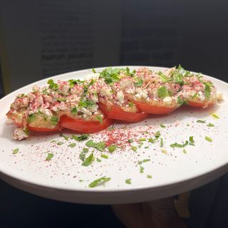 Салата Ориент 300 гр