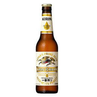 Kirin
