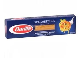 Спагетті Barilla №5 (500г) Італія