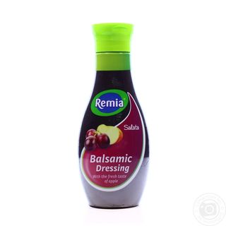 Соус бальзамічний (10г)