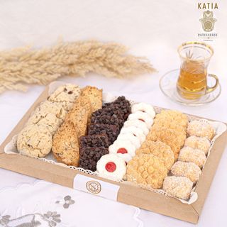 Petit plateau sablés Sans Gluten