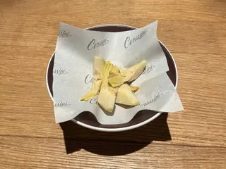 Артишоки  (50г)