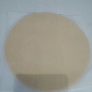 Pate feuilletee etalee 320g 