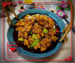 D8 ქათმის ხორცი ჩილის წიწაკით