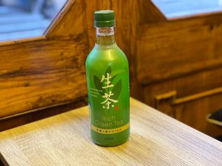 Té verde Kirin (525 ml.)
