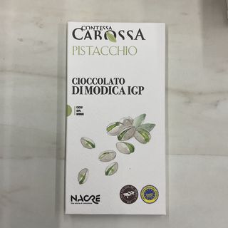 Cioccolato di Modica I.G.P. 60% Gusto Pistacchio