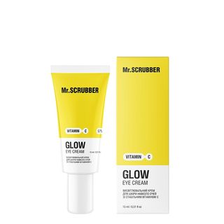 Висвітлювальний Крем Для Шкіри Навколо Очей Glow Vitamin C, 15 Мл