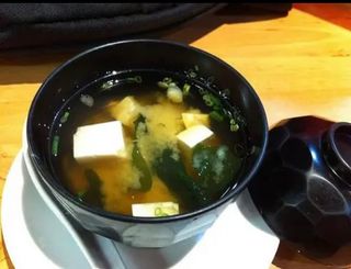 Sopa De Miso