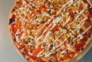 Піца Турецька (33см/500г)