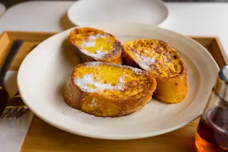 Pecivo